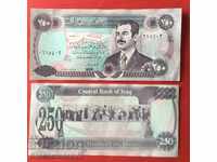 Iraq 250 Dinars 1995 Pick 85 Unc No5