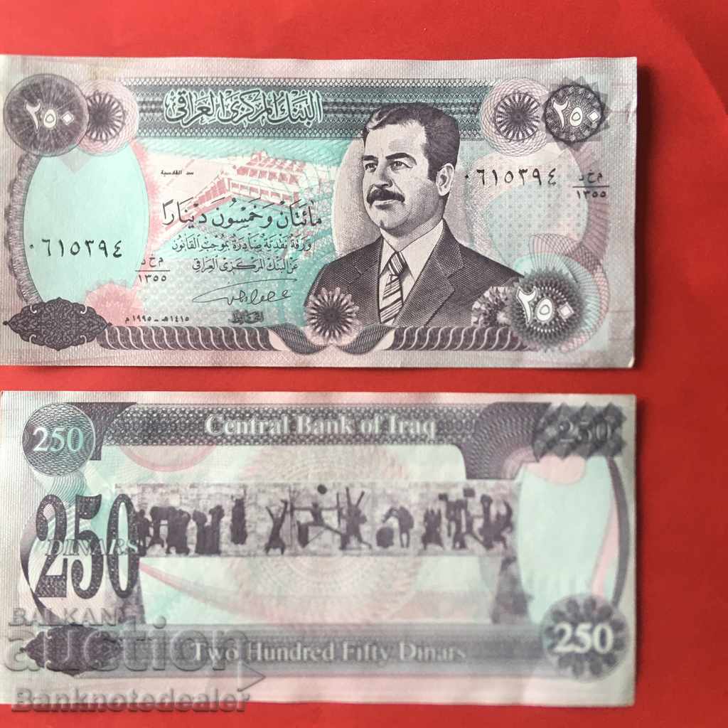 Irak 250 Dinari 1995 Alege 85 Unc No9