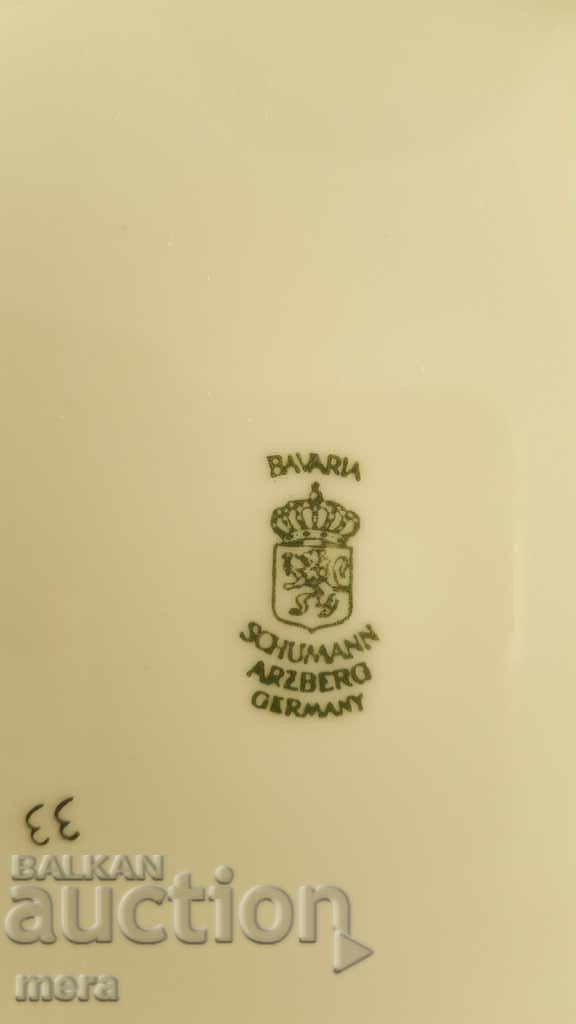 Υπηρεσία δείπνου από πορσελάνη - Βαυαρία - 7 Υπηρεσία δείπνου από πορσελάνη - Βαυαρία - 7