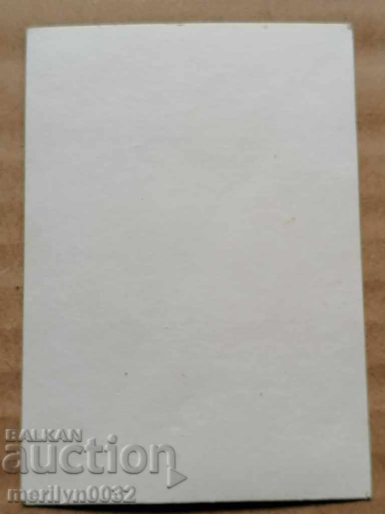 Postcard photo Brigitte Burdeau - 6 Postcard photo Brigitte Burdeau - 6