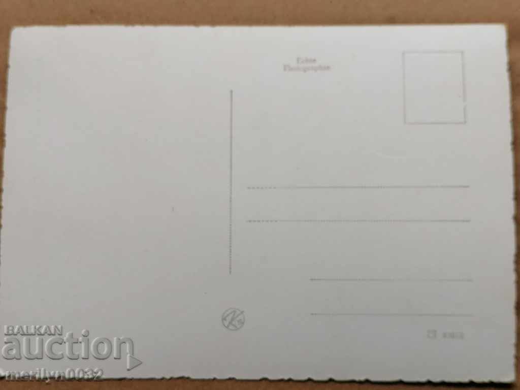 Auction Postcard photo duet Ariola Vienna Auction Postcard photo duet Ariola Vienna