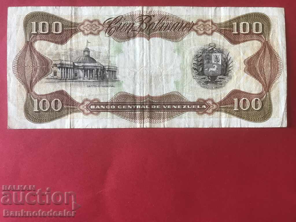 Βενεζουέλα 100 Μπολιβάρες 1990 Ref 2878 με τιμή 5.00 BGN | € 2.56 Βενεζουέλα 100 Μπολιβάρες 1990 Ref 2878 με τιμή 5.00 BGN | € 2.56