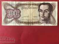 Venezuela 100 Bolivares 1990 Ref 2878