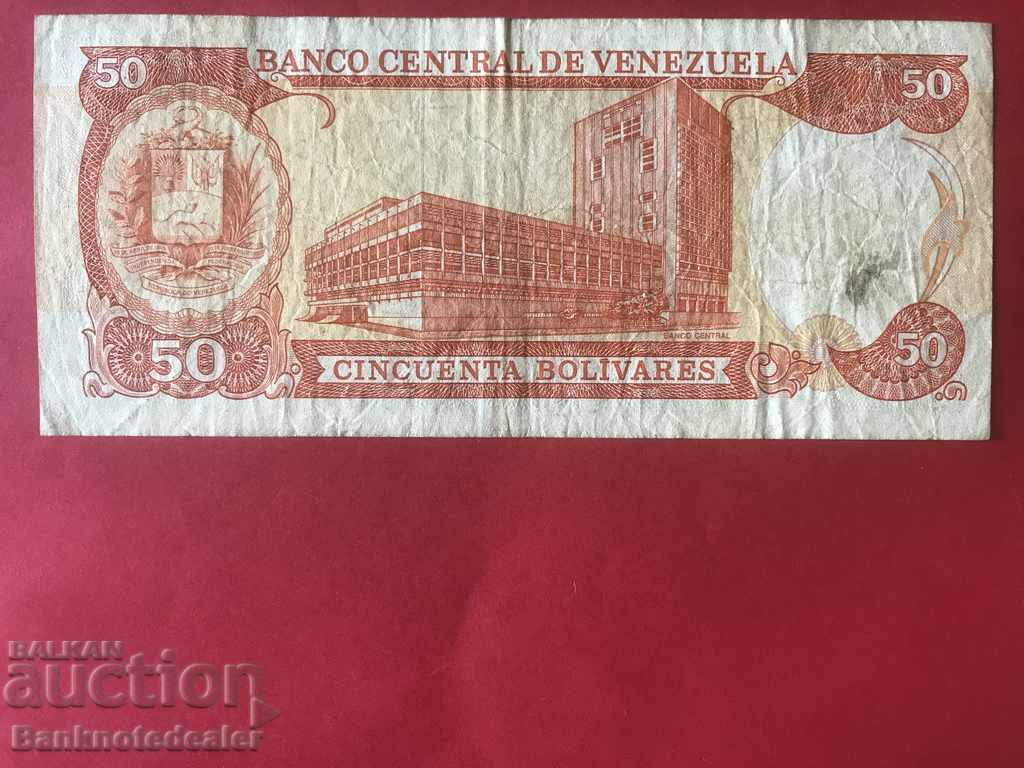 Venezuela 50 Bolivares 1990 Ref 7132 with price 4.00 BGN | € 2.05 Venezuela 50 Bolivares 1990 Ref 7132 with price 4.00 BGN | € 2.05