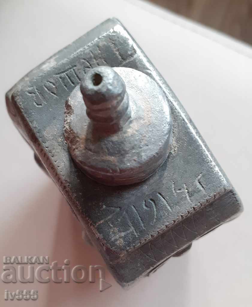 FOR SALE AN OLD AUTHENTIC 1914 FLORAL PEWTER PAVOUR. - 5 FOR SALE AN OLD AUTHENTIC 1914 FLORAL PEWTER PAVOUR. - 5