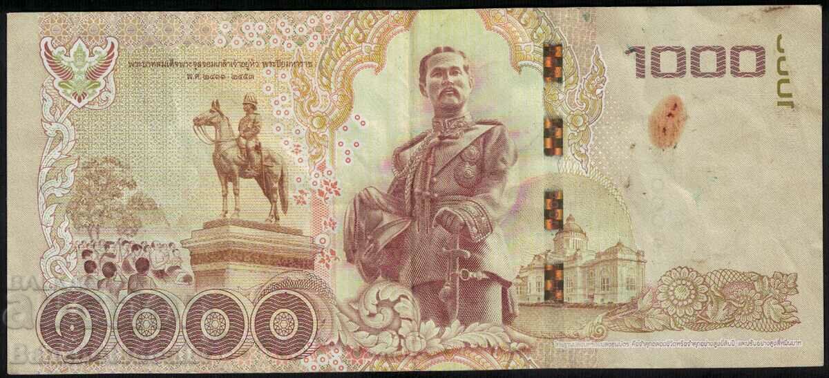 Thailand 1000 Baht 2015 Pick 122 Ref 7323 with price 60.00 BGN | € 30.68 Thailand 1000 Baht 2015 Pick 122 Ref 7323 with price 60.00 BGN | € 30.68