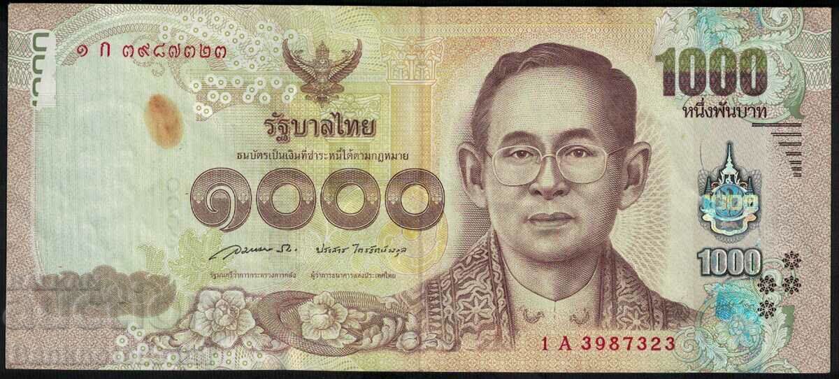 Thailand 1000 Baht 2015 Pick 122 Ref 7323