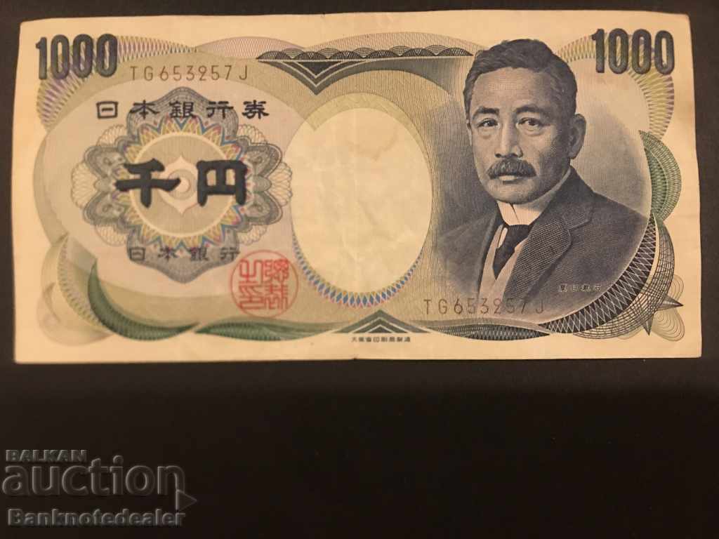 Japonia 1000 Yen 1993 Pick 100 Ref 3257