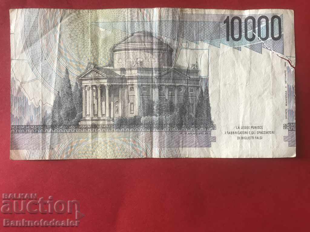 Italy 10000 Lire1984 Pick 112c Ref 5480 with price 3.00 BGN | € 1.53 Italy 10000 Lire1984 Pick 112c Ref 5480 with price 3.00 BGN | € 1.53