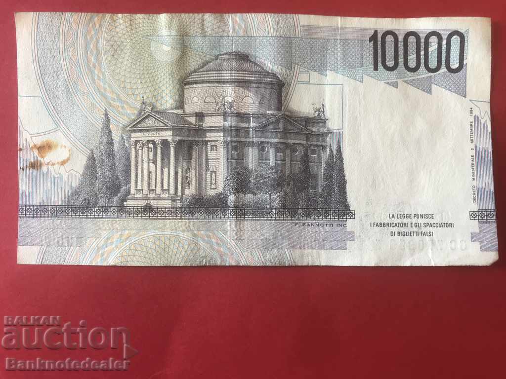 Italy 10000 Lire1984 Pick 112c Ref 0950 with price 3.00 BGN | € 1.53 Italy 10000 Lire1984 Pick 112c Ref 0950 with price 3.00 BGN | € 1.53