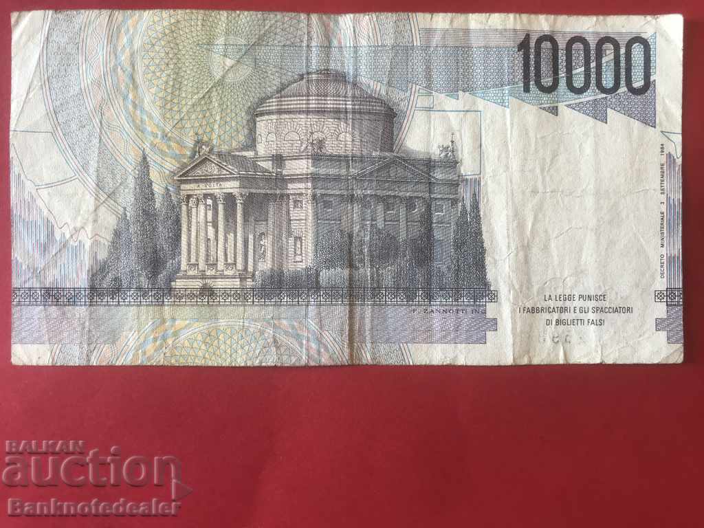 Ιταλία 10000 Lire1984 Επιλογή 112c Ref 2599 με τιμή 3.00 BGN | € 1.53 Ιταλία 10000 Lire1984 Επιλογή 112c Ref 2599 με τιμή 3.00 BGN | € 1.53