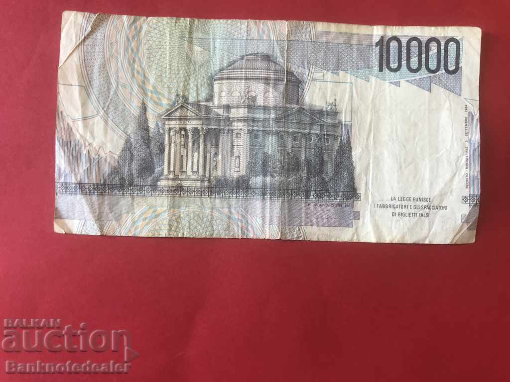 Italy 10000 Lire1984 Pick 112c Ref 9709 with price 3.00 BGN | € 1.53 Italy 10000 Lire1984 Pick 112c Ref 9709 with price 3.00 BGN | € 1.53