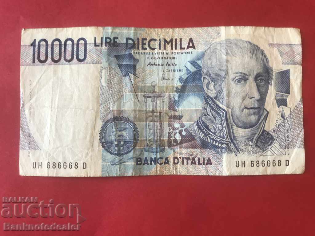 Italia 10000 Lire 1984 Pick 112c Ref 6668