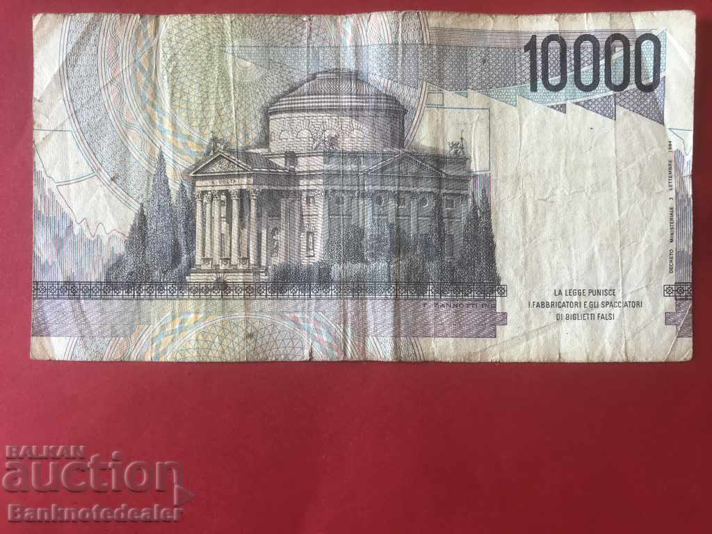 Italy 10000 Lire1984 Pick 112c Ref 8413 with price 3.00 BGN | € 1.53