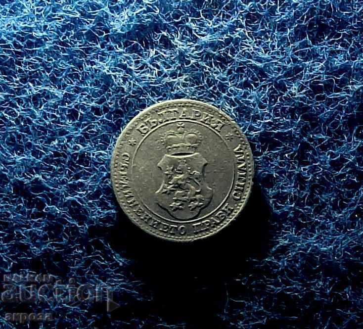 10 cents 1917 10 cents 1917