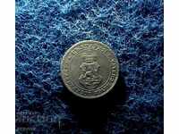 10 стотинки 1917