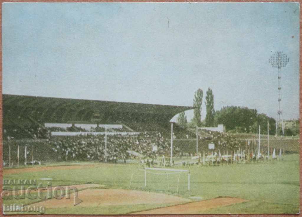 Rare postcard of Nat. Vasil Levski Stadium from the 1950s
