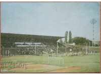 Carte poștală rară a lui Nat. Stadionul Vasil Levski din anii 1950