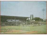 Rare postcard of Nat. Vasil Levski Stadium from the 1950s