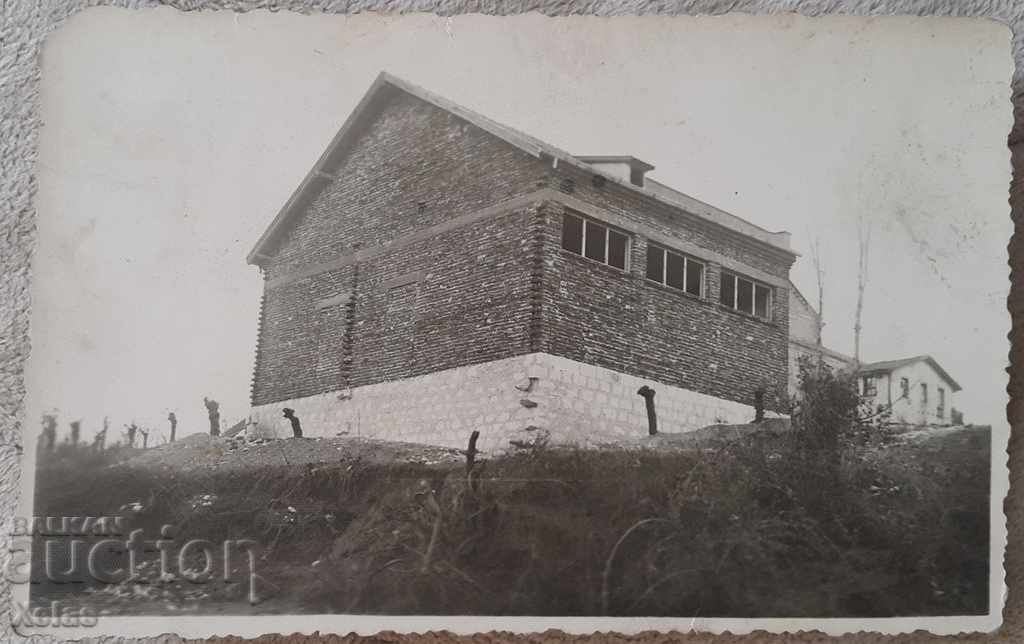 Стара пощенска картичка снимка Ивайловград 1937