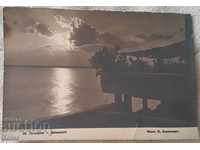 Παλιά καρτ ποστάλ Pomorie της δεκαετίας του 1930