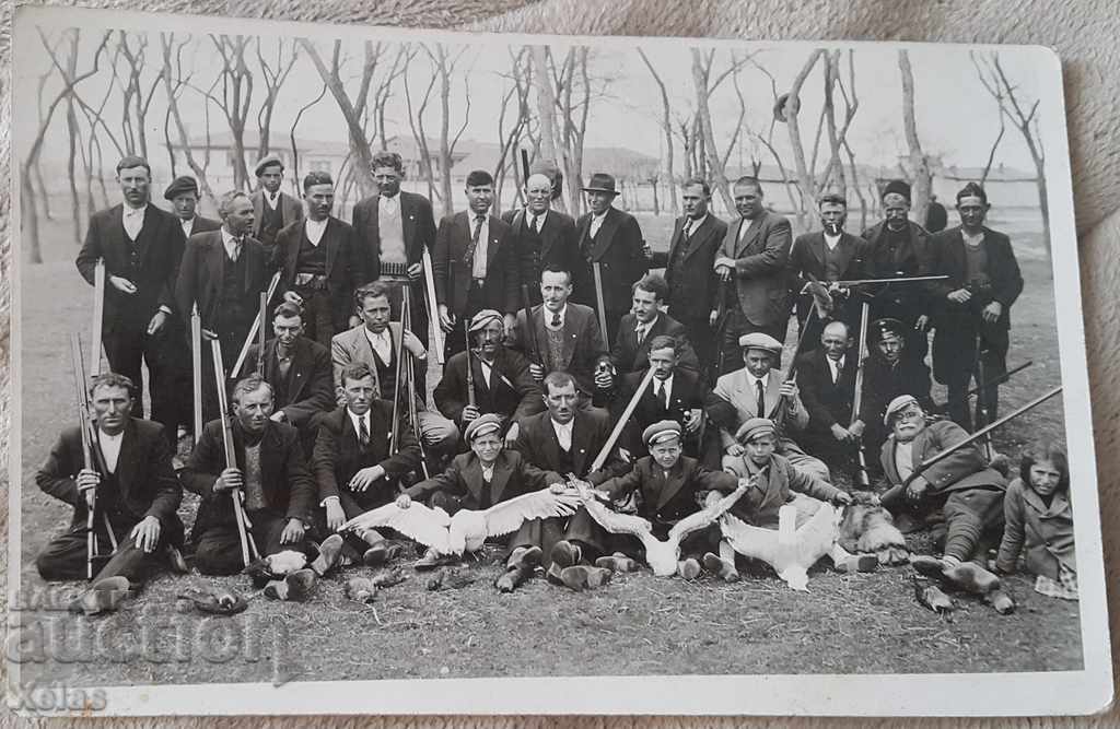 Old postcard photo Pomorie 1930s
