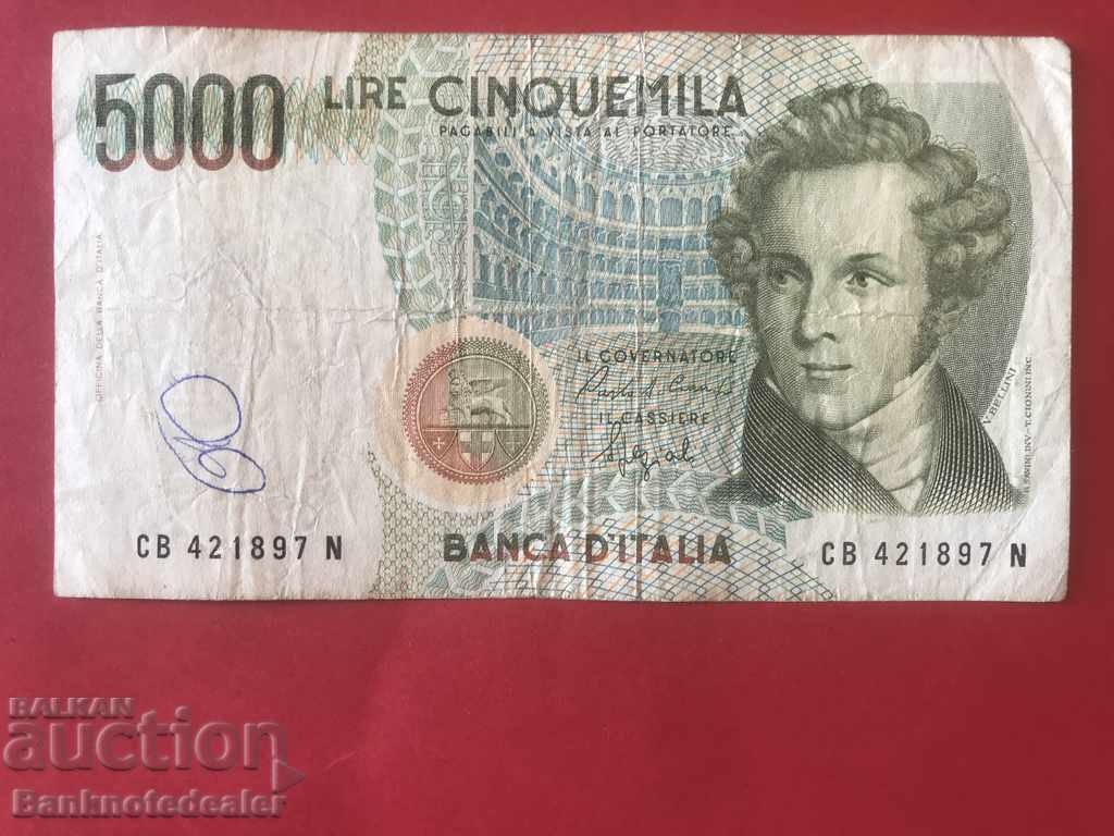 Ιταλία 5000 Lire 1985 Επιλογή 111 Ref 1897