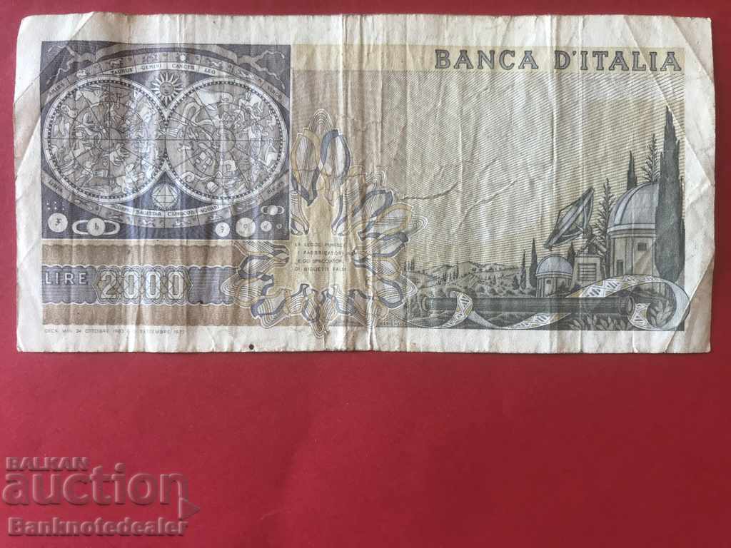 Ιταλία 2000 Lire 1973 Pick 103 Ref 8544 με τιμή 6.00 BGN | € 3.07 Ιταλία 2000 Lire 1973 Pick 103 Ref 8544 με τιμή 6.00 BGN | € 3.07