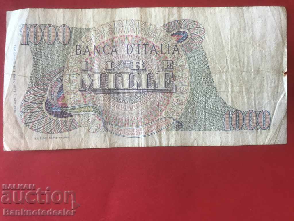 Italy 1000 Lire 1962 Pick 96 Ref 7590 with price 10.00 BGN | € 5.11