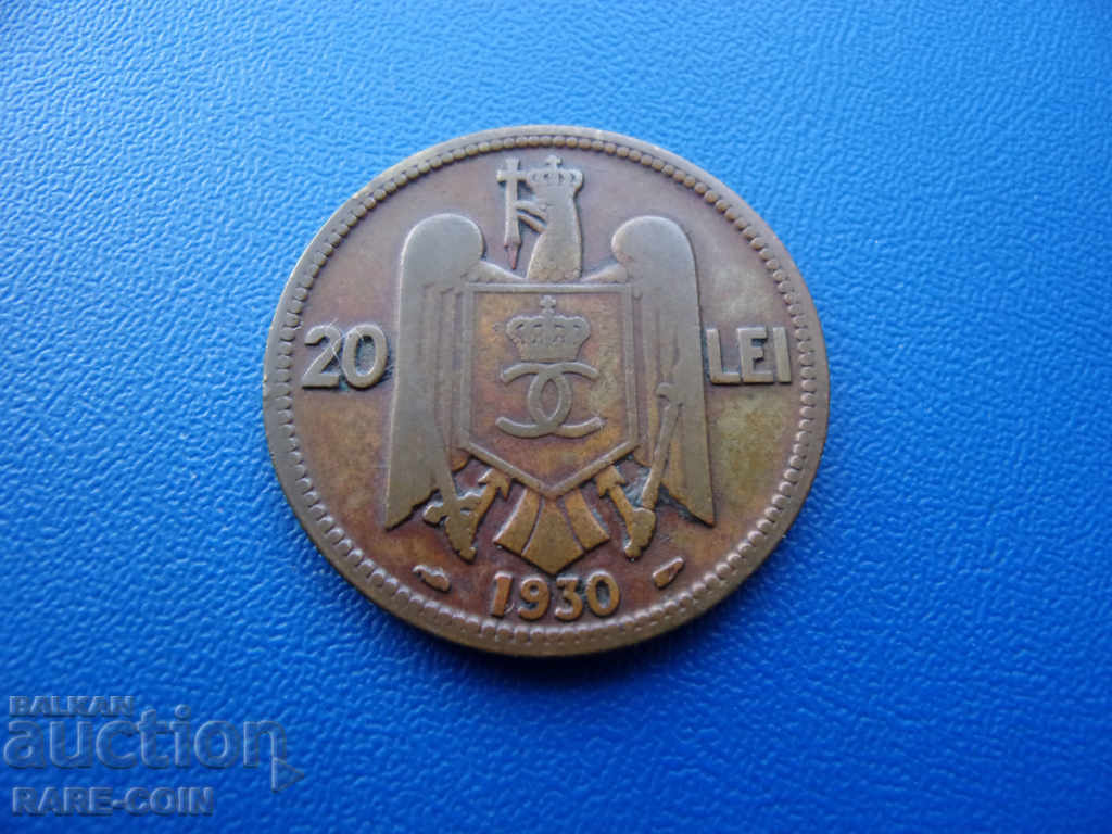 RS (32) Romania 20 Lei 1930 Rare