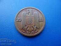 RS (32) Romania 20 Lei 1930 Rare