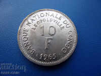 RS (32) Κονγκό 10 Φράγκα 1965 Σπάνια