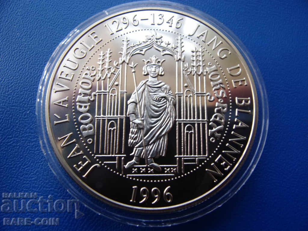 RS (32) Luxemburg 5 ECU 1996 UNC PROOF Foarte rar cu preț € 33.23 | 64.99 BGN RS (32) Luxemburg 5 ECU 1996 UNC PROOF Foarte rar cu preț € 33.23 | 64.99 BGN
