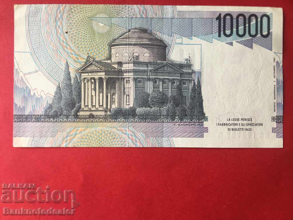 Italy 10000 Lire 1984 Pick 112c Last pre Euro Unc Ref 5757 with price 25.00 BGN | € 12.78 Italy 10000 Lire 1984 Pick 112c Last pre Euro Unc Ref 5757 with price 25.00 BGN | € 12.78