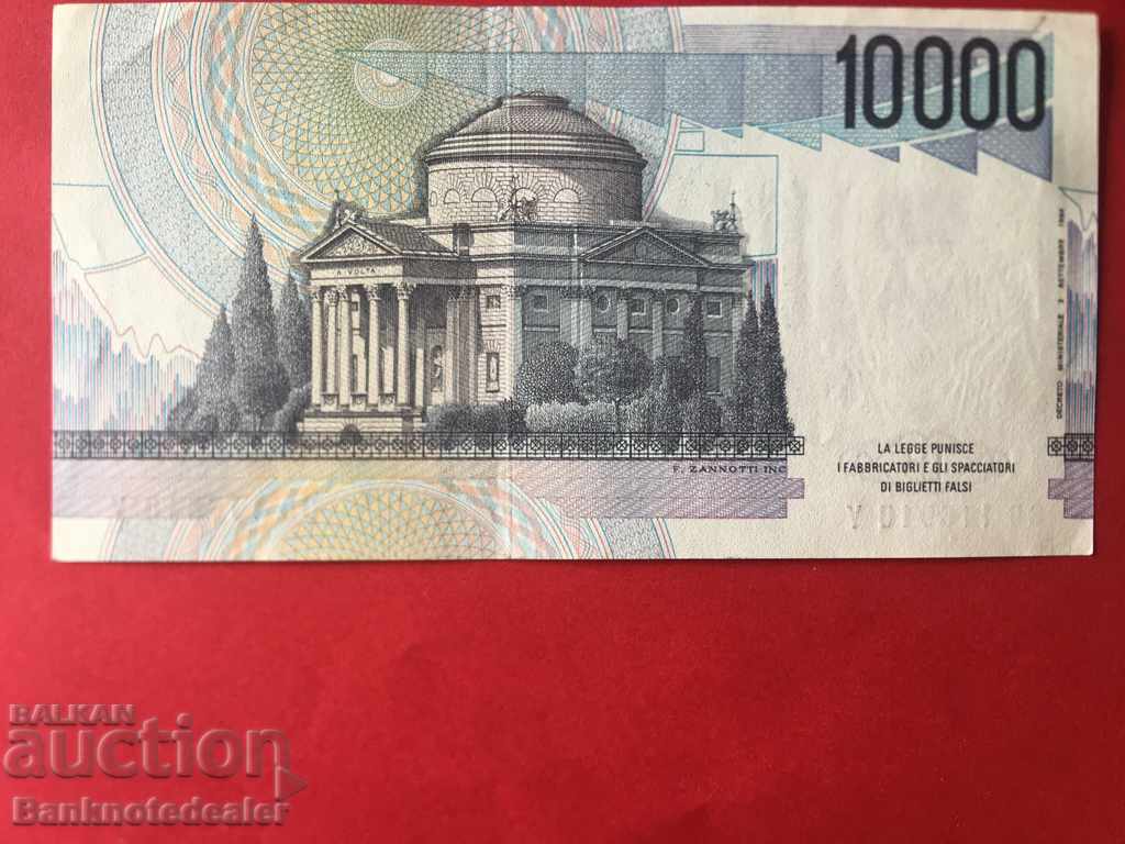 Italy 10000 Lire 1984 Pick 112c Last pre Euro Unc Ref 6510 with price 25.00 BGN | € 12.78