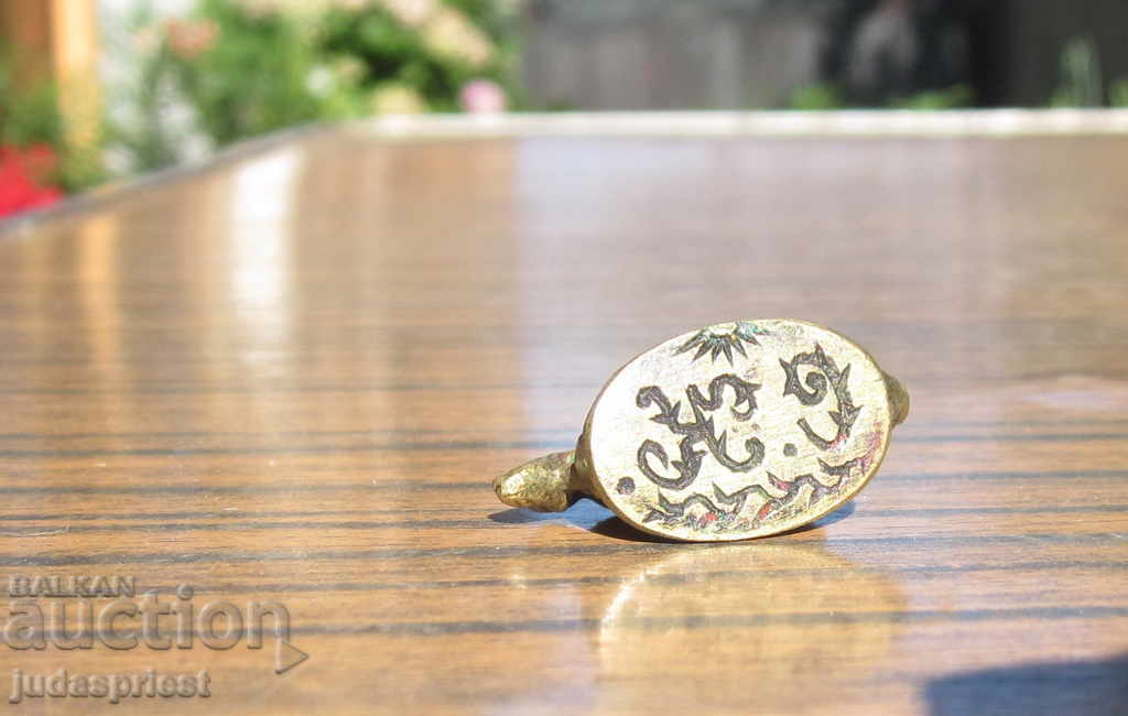 Kingdom of Bulgaria Bulgarian Royal wax seal horse - 5 Kingdom of Bulgaria Bulgarian Royal wax seal horse - 5