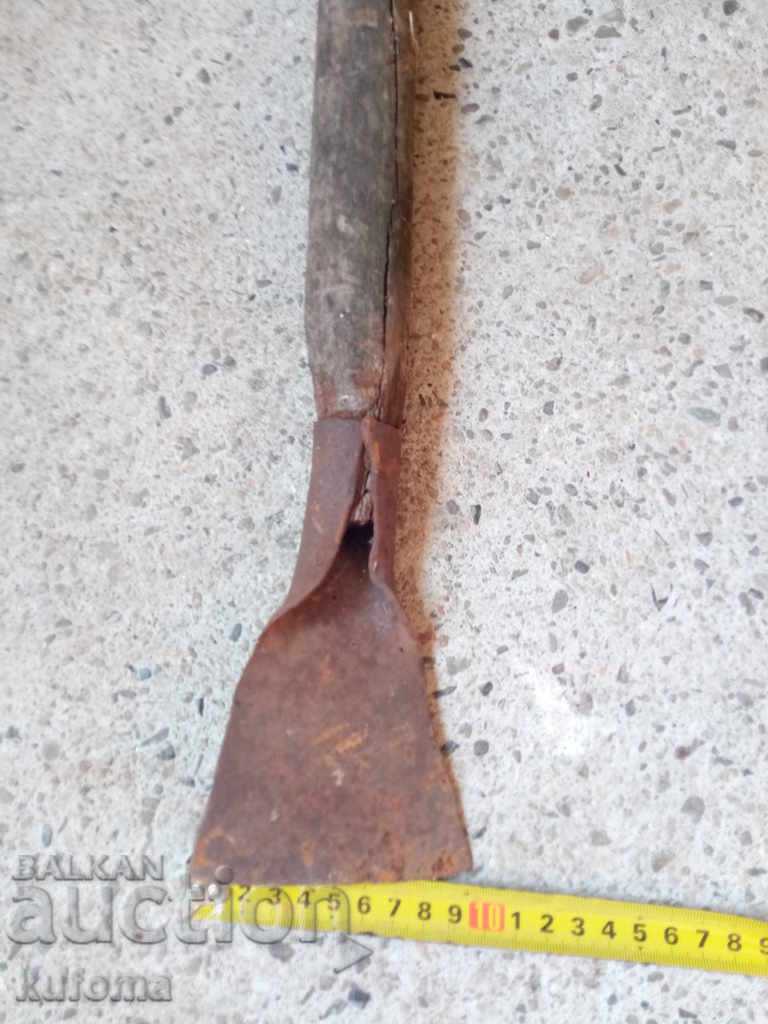 Livrarea Răzuitoare veche