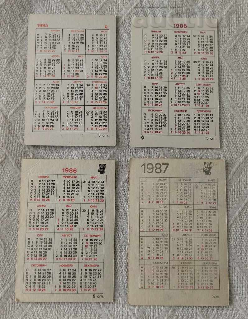FLOWERS LOT 4 PIECES CALENDAR №1 with price 1.00 BGN | € 0.51 FLOWERS LOT 4 PIECES CALENDAR №1 with price 1.00 BGN | € 0.51