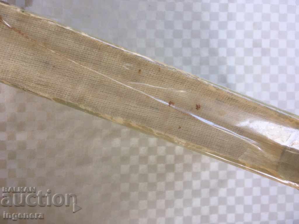 Auction BOOK-MANUAL FOR ORG. CHEMISTRY TEXTBOOK-1986 Auction BOOK-MANUAL FOR ORG. CHEMISTRY TEXTBOOK-1986