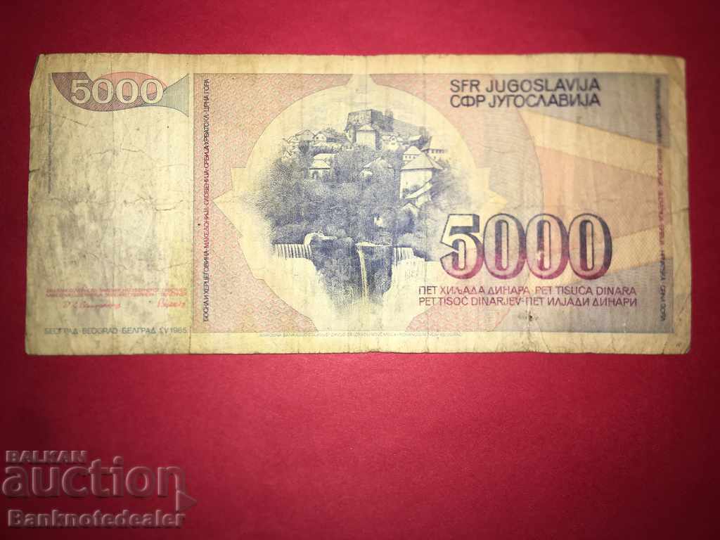 Yugoslavia 5000 Dinara 1985 Pick 93 Ref 1841 with price 1.00 BGN | € 0.51 Yugoslavia 5000 Dinara 1985 Pick 93 Ref 1841 with price 1.00 BGN | € 0.51
