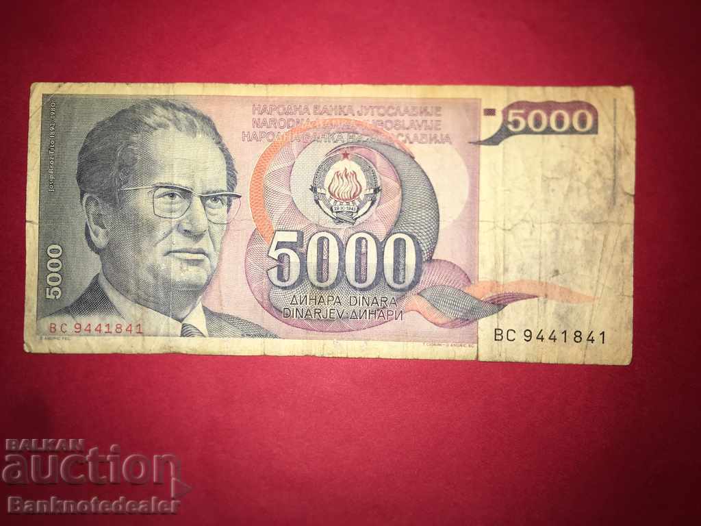 Yugoslavia 5000 Dinara 1985 Pick 93 Ref 1841