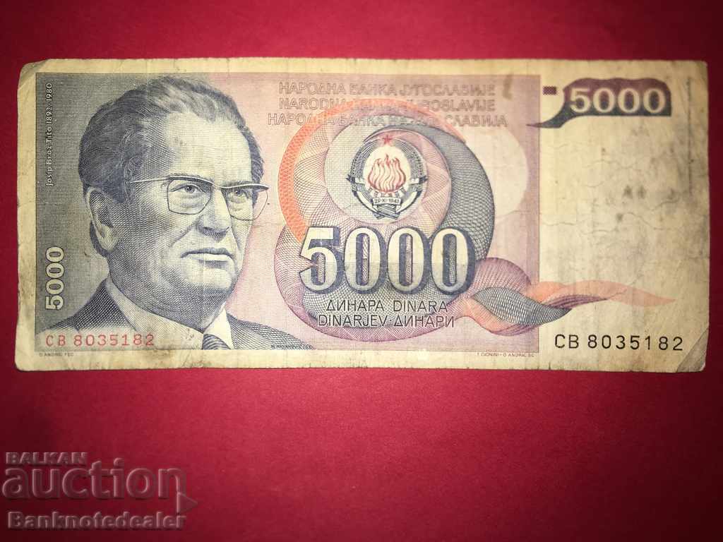 Yugoslavia 5000 Dinara 1985 Pick 93 Ref 5182