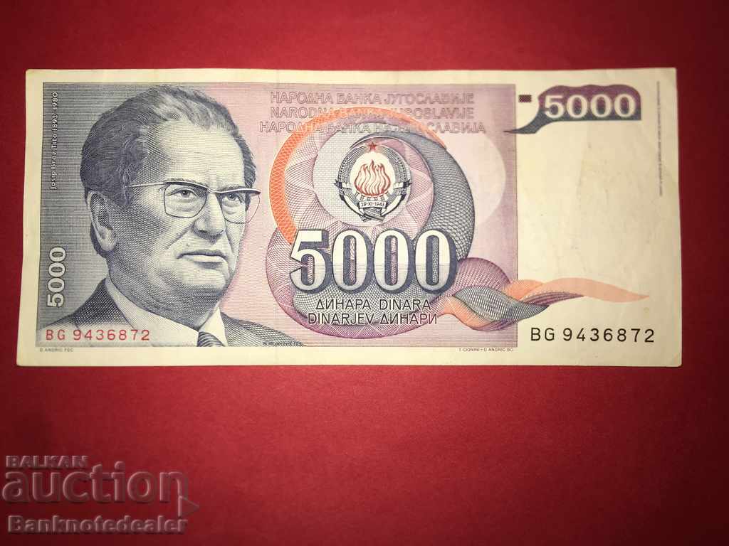 Iugoslavia 50000 Dinari 1985 Pick 93 Ref 6872