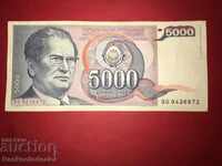 Yugoslavia 5000 Dinara 1985 Pick 93 Ref 6872