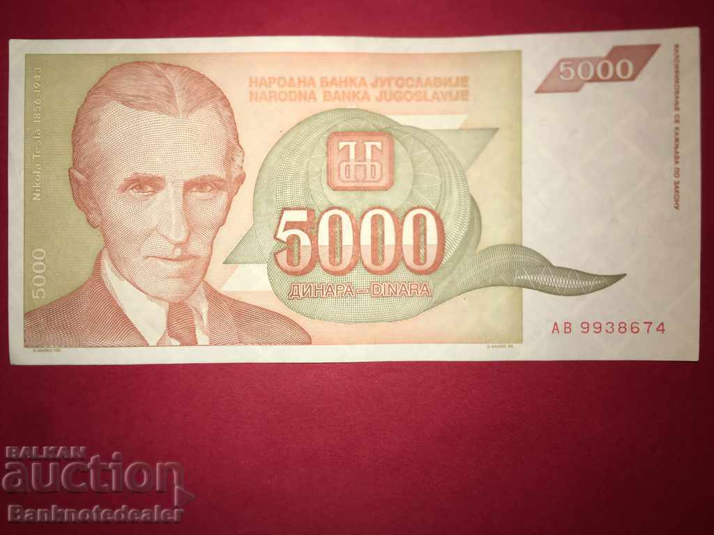 Iugoslavia 5000 Dinari 1993 Alege 128 Ref 8674