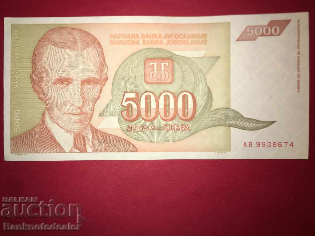 Yugoslavia 5000 Dinara 1993 Pick 128 Ref 8674 Unc