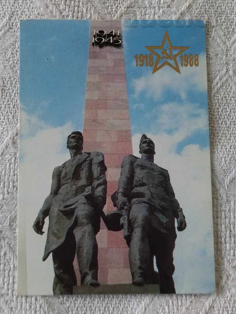 THE DEFENDERS OF LENINGRAD 70 SOVIET ARMY CALENDAR 1988