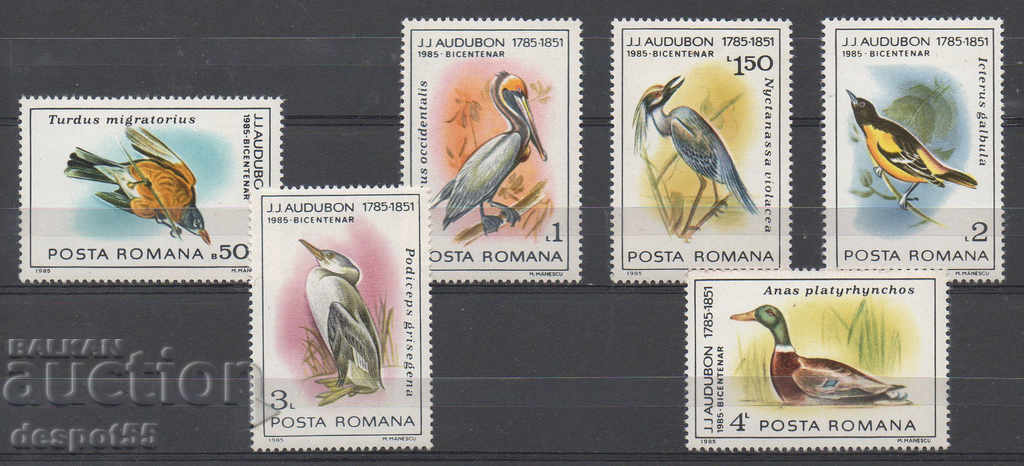1985. Romania. Birds.