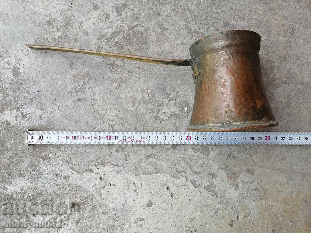 Auction Copper jelly, coffee bean, baker, kettle Auction Copper jelly, coffee bean, baker, kettle