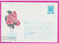 267106 / чист България ИПТЗ 1986 Флора цветя Роза